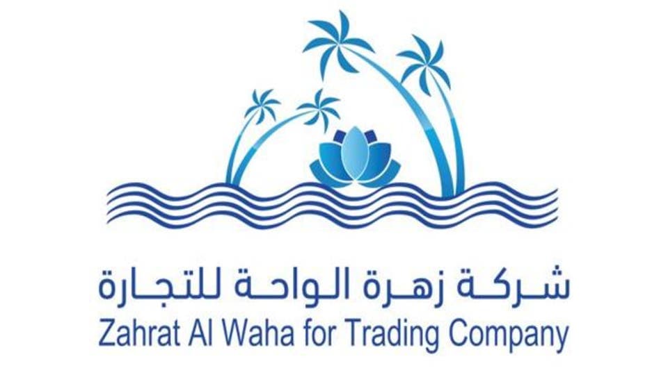 "زهرة الواحة" تجدد اتفاقية تسهيلات ائتمانية مع "العربي الوطني" بقيمة 93 مليون ريال 