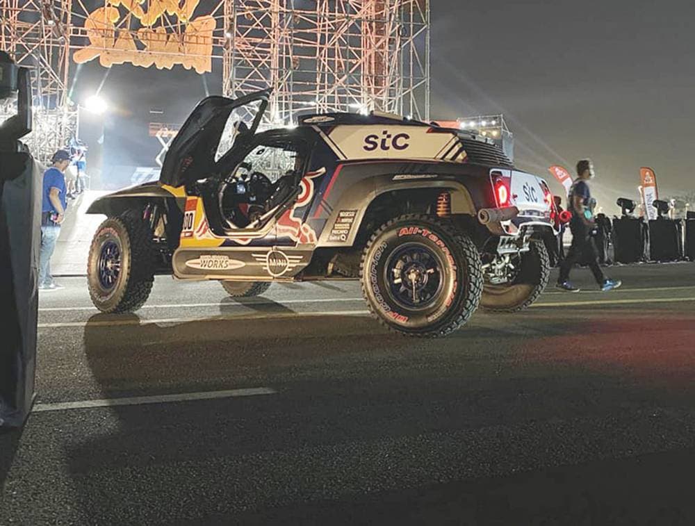 المغامرة العالمية في السعودية