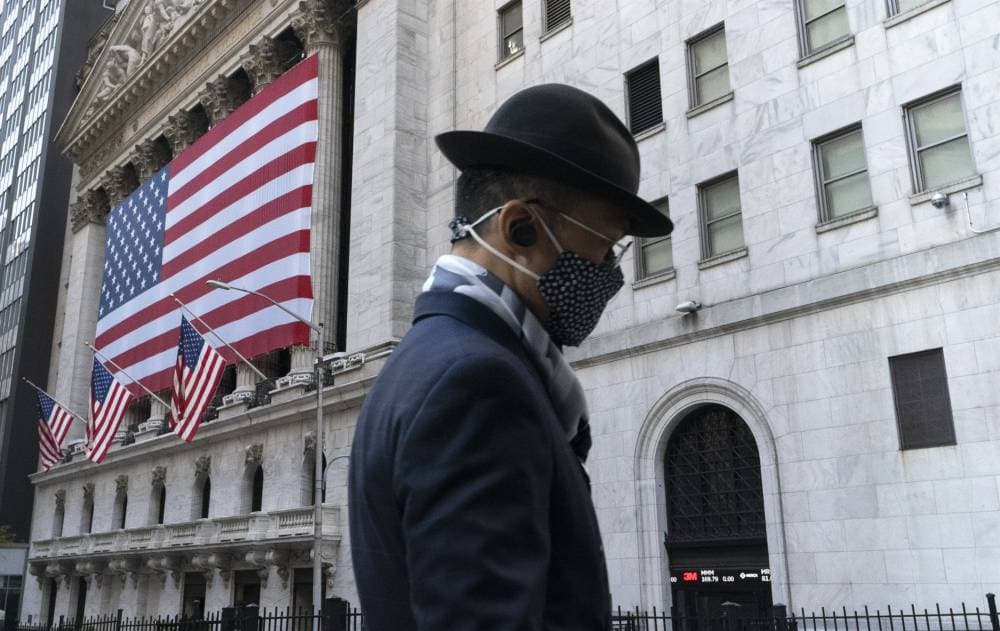 الأسهم الأمريكية تهبط أكثر من 2%