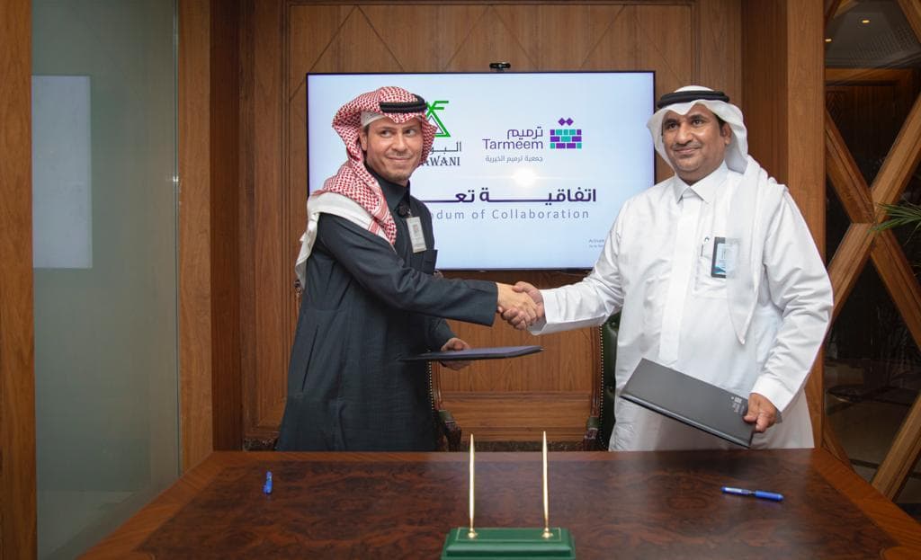 "البواني" توقع اتفاقية تعاون مع "ترميم الخيرية" لدعم برامجها في الإسكان الاجتماعي