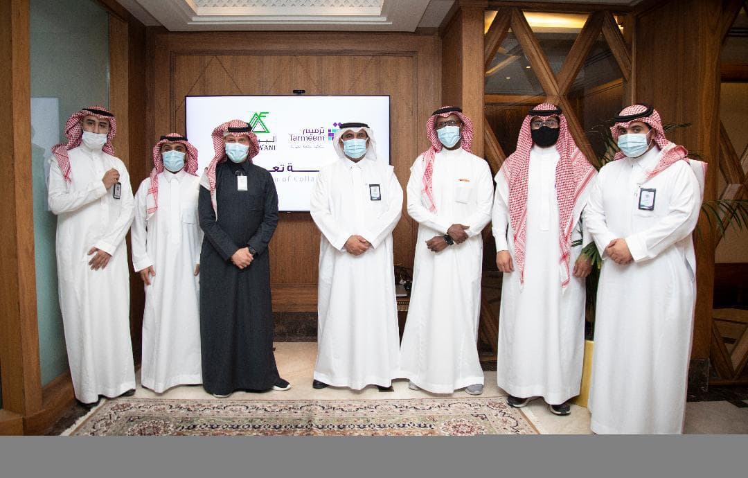 "البواني" توقع اتفاقية تعاون مع "ترميم الخيرية" لدعم برامجها في الإسكان الاجتماعي