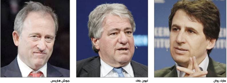 السعودية تمول مشاريع تصنيع الألواح الشمسية ذات المواصفات القياسية