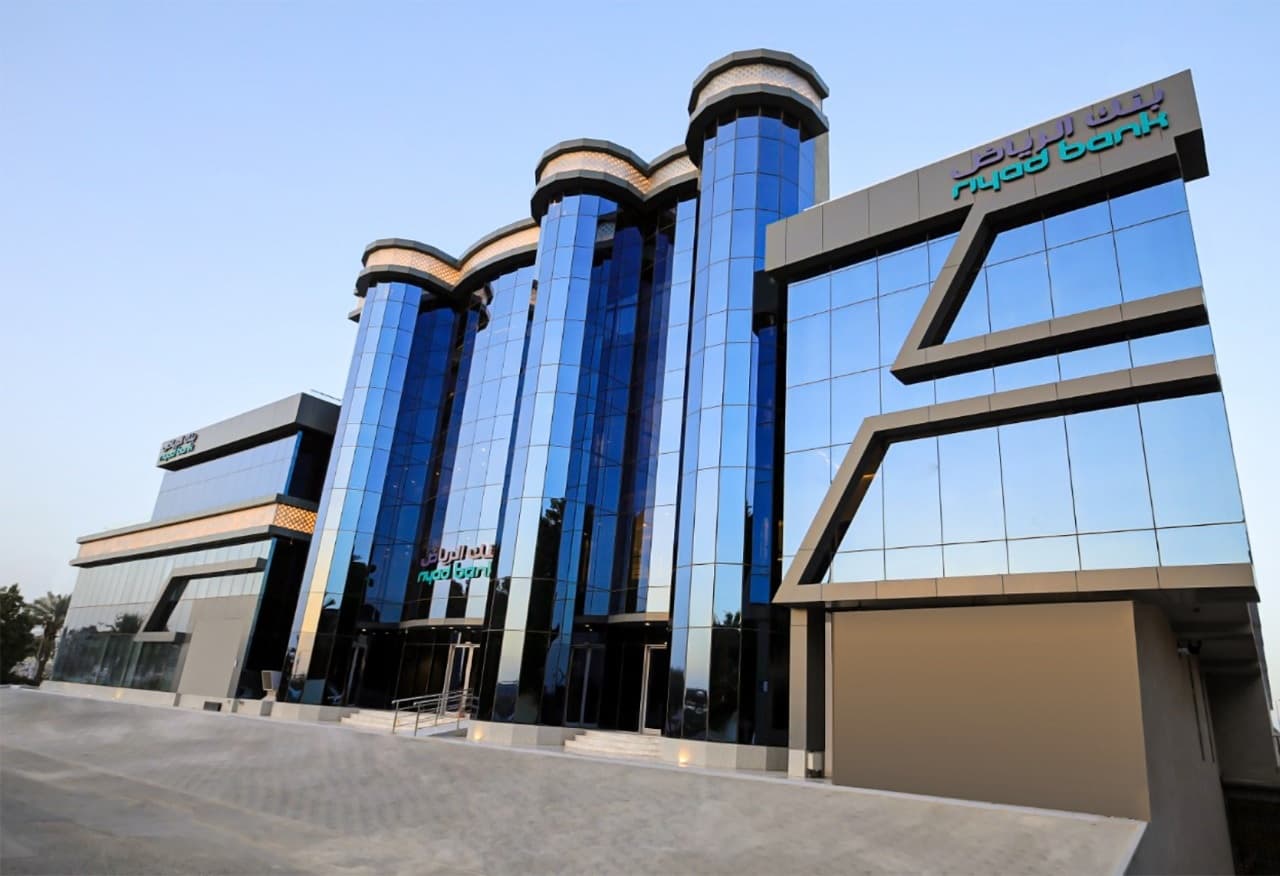 بنك الرياض يدشن مبنى الإدارة الإقليمية الجديد في المنطقة الغربية