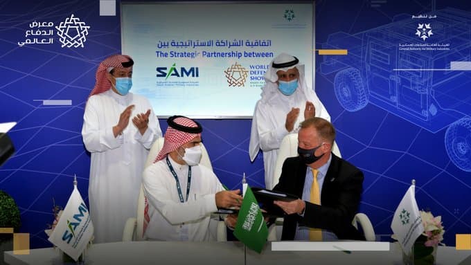  السعودية للصناعات العسكرية شريكا استراتيجيا في معرض الدفاع العالمي 2022 
