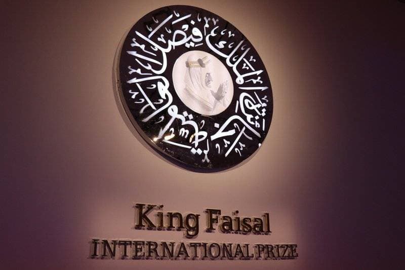 الأمانة العامة للجائزة لا تقبل الترشيحات الفردية أو ترشيحات الأحزاب السياسية.