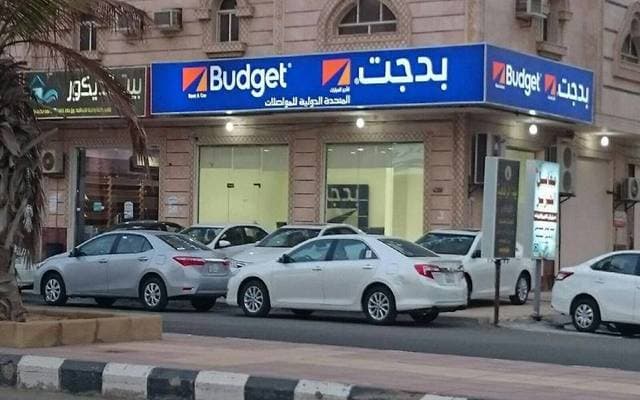 مجلس إدارة "بدجت السعودية" يوصي بتوزيع 88.9 مليون ريال أرباحا نقدية على المساهمين