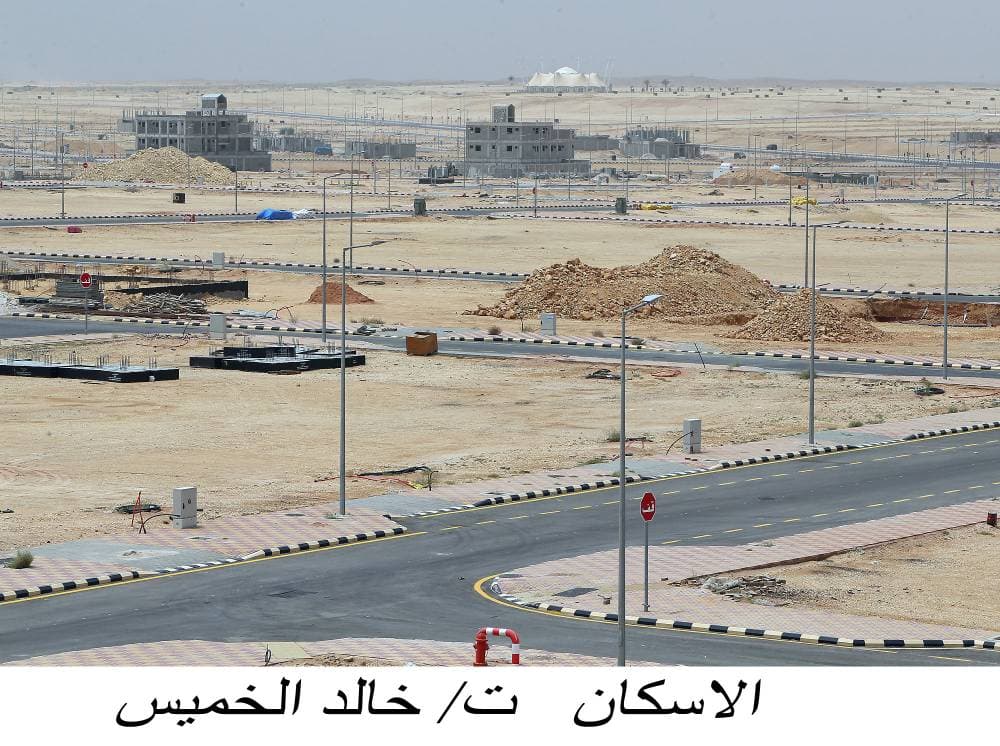 تجاوز عدد الفواتير الصادرة من البرنامج 6 آلاف فاتورة على أكثر من 1300 أرض.