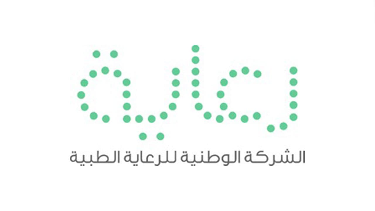 "رعاية" تحقق 97 مليون ريال صافي أرباح في 2020