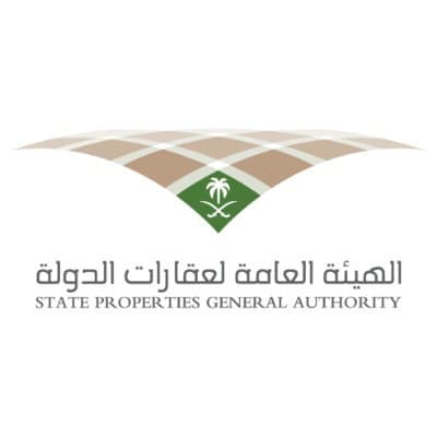 "عقارات الدولة" تستعرض أدوارها بمنتدى المشاريع المستقبلية