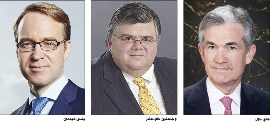 أمريكا تدعو إيران إلى وقف تخصيب اليورانيوم
