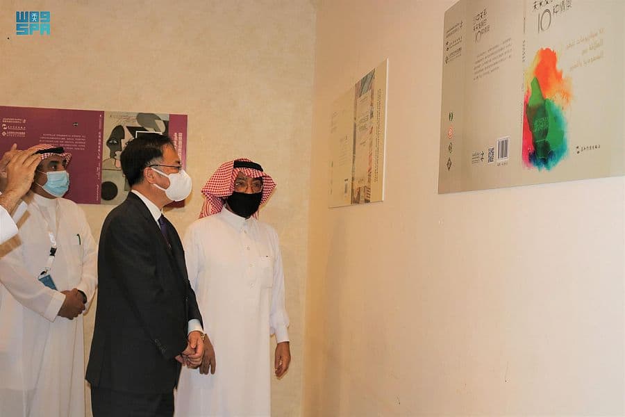 تدشين المرحلة الثانية من مشروع النشر السعودي الصيني للأعمال الكلاسيكية والحديثة