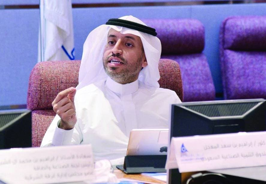 "الصندوق الصناعي": سنخفض المعدل المستغرق لمنح القروض إلى 4 أشهر