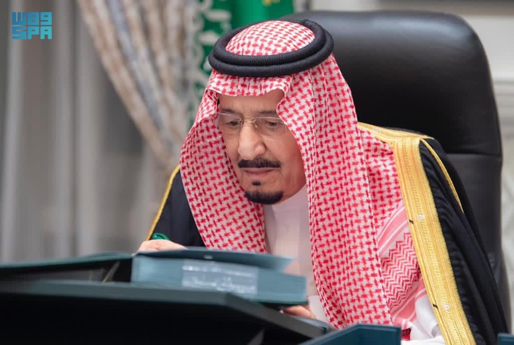 مجلس الوزراء يوافق على تأسيس منظمة التعاون الرقمي