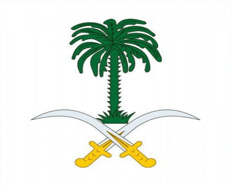 الديوان الملكي: المحكمة العليا تعلن غدا الثلاثاء أول أيام شهر رمضان المبارك