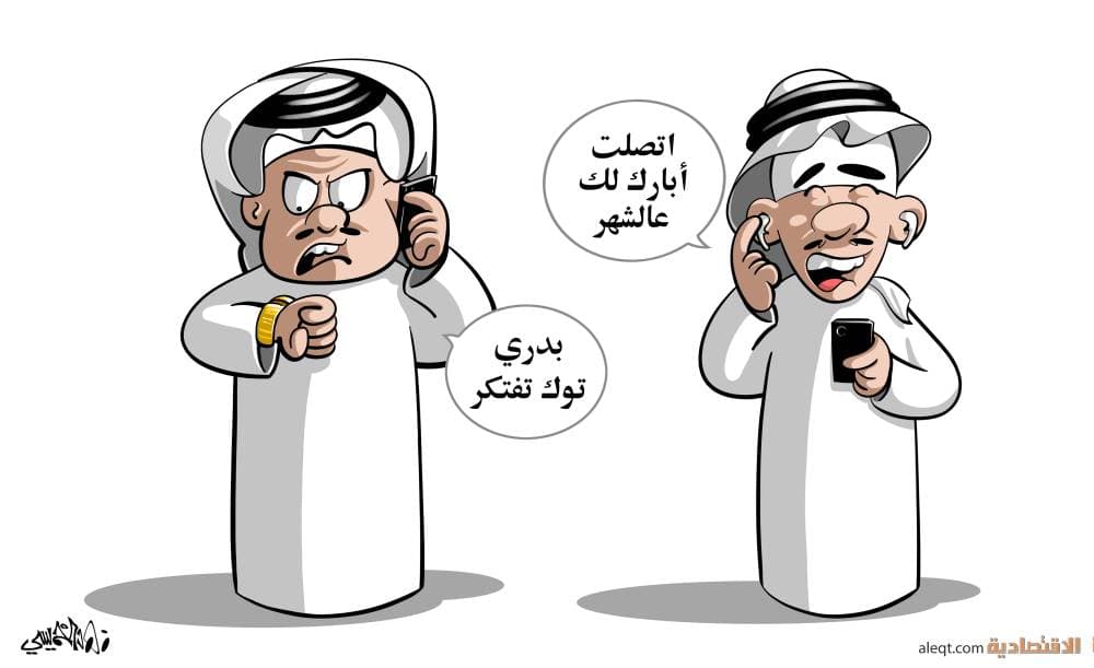 إعادة هيكلة الأخضر إداريا .. والحميد مديرا تنفيذيا