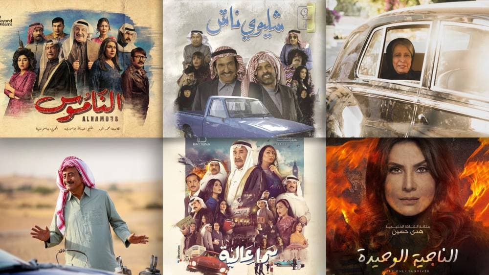 رمضان 2021 .. جيوش الدراما وجها لوجه مع كوفيد - 19
