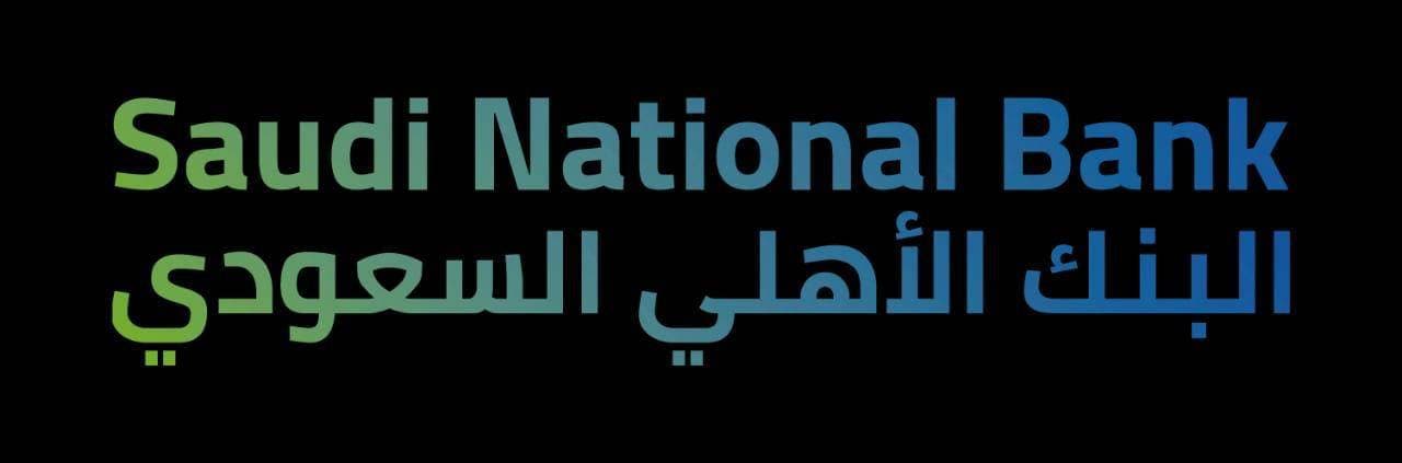 شركات إندونيسية وإماراتية توقع اتفاقيات بقيمة 9.7 مليار دولار