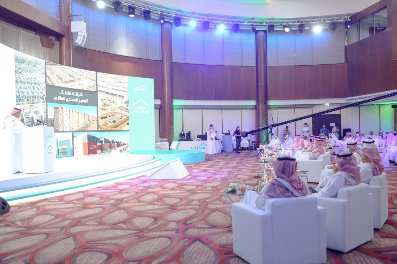 إطلاق برنامج المقاول المعتمد للبناء الذاتي