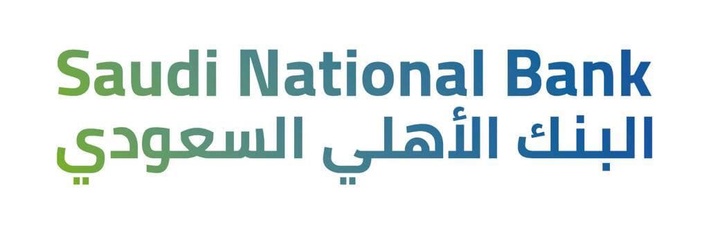 5 ملايين ريال من البنك الأهلي السعودي للحملة الوطنية للعمل الخيري عبر "إحسان"