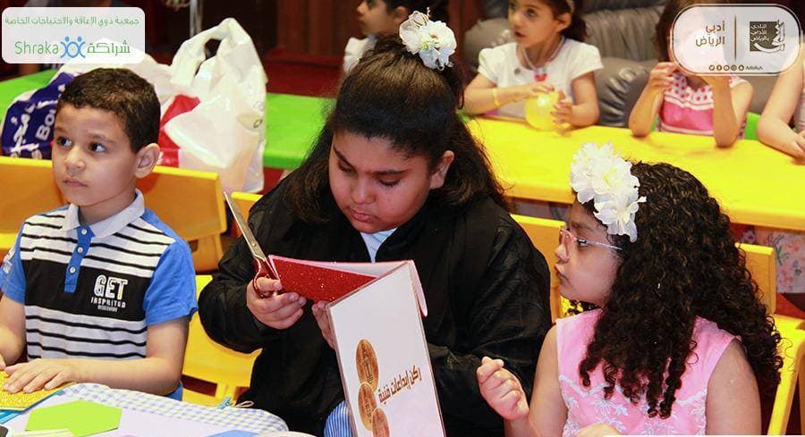 مشروع تطوير مطار عرعر .. رفع كفاءة التشغيل بطاقة استيعابية مليون مسافر سنويا