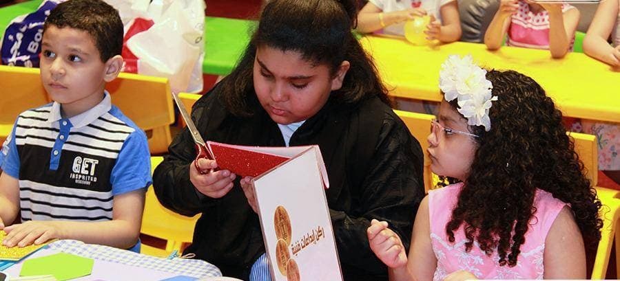 يعود ريع المعرض لصالح الجمعيات الخيرية.