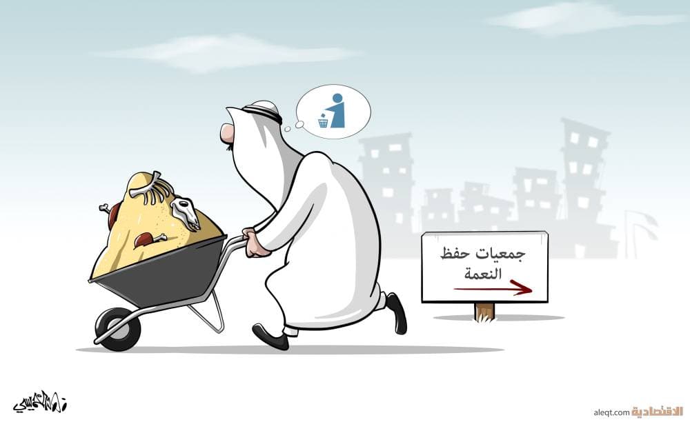 الملك سلمان يتلقى تعازي ملك الأردن وملك إسبانيا السابق ورئيس المجلس العسكري السوداني في وفاة الأمير بندر بن عبدالعزيز