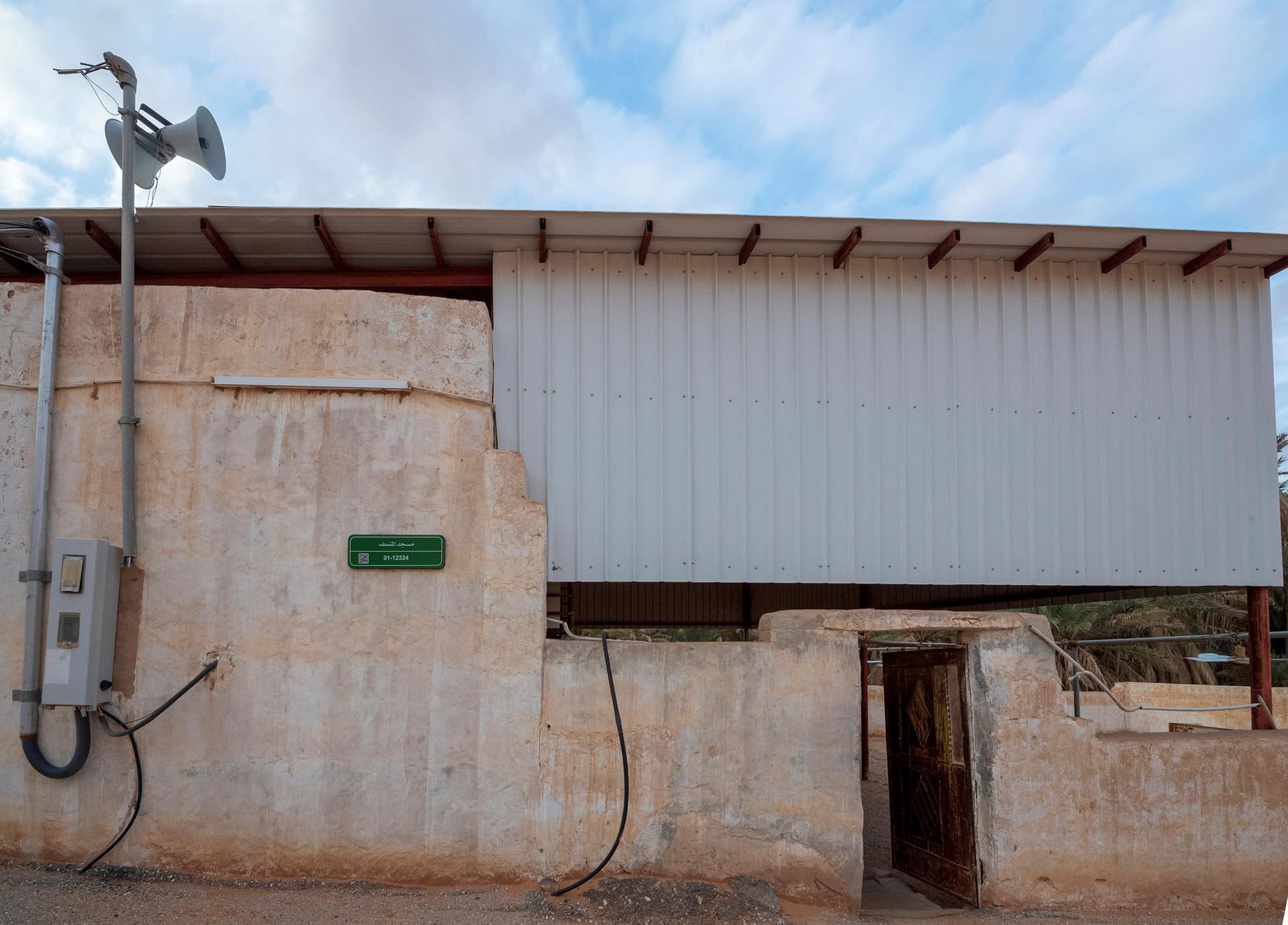 مسجد المنسف في الزلفي يروي قصة 150 عاما مضت