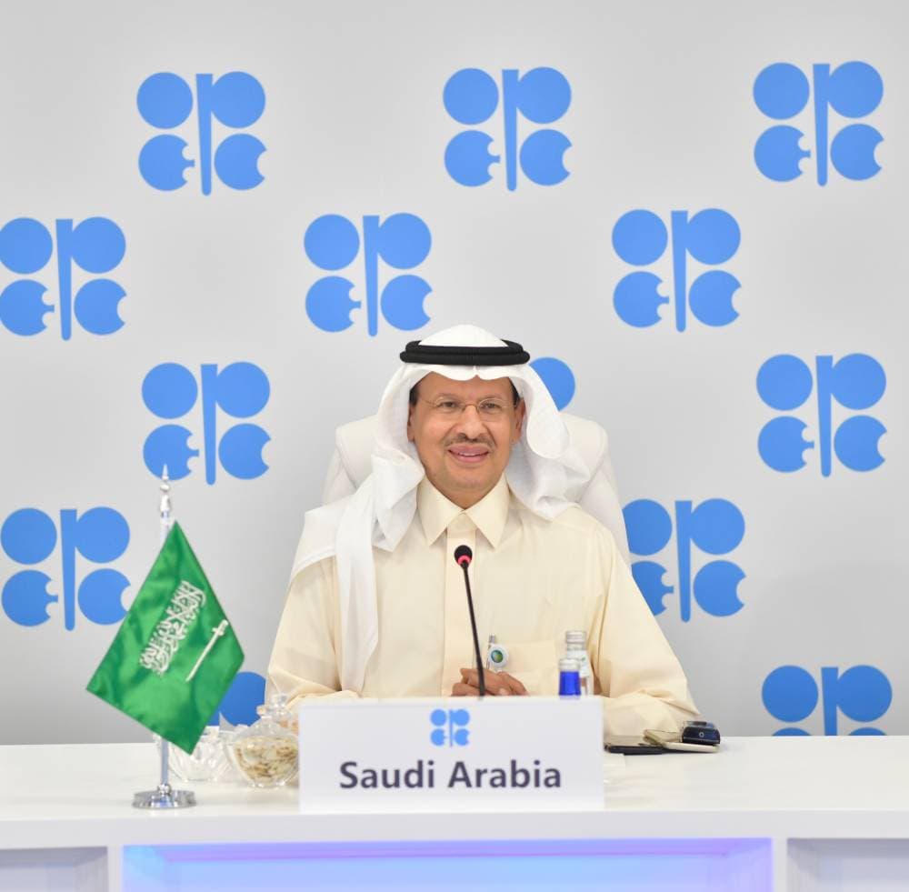 الأمير عبدالعزيز بن سلمان أثناء ترؤسه للاجتماع الخامس عشر لمنظمة أوبك والدول المنتجة من خارجها.