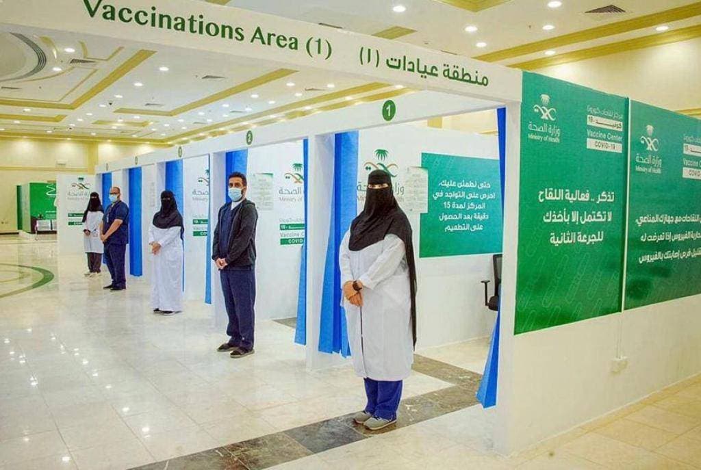 إتاحة اللقاح لمن عمرهم 75 فما فوق بدون مواعيد.