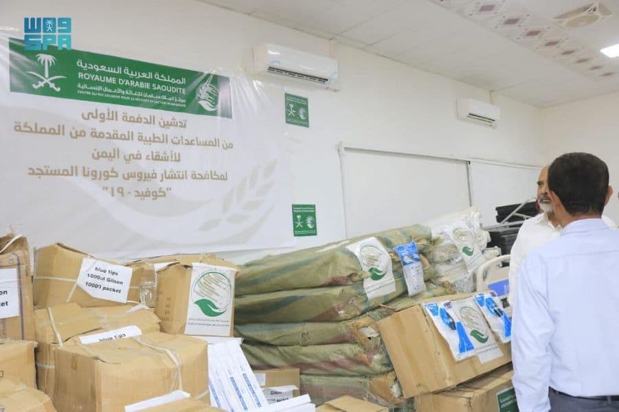 السعودية وجائحة كورونا .. أنموذج متفرد في إدارة الأزمات