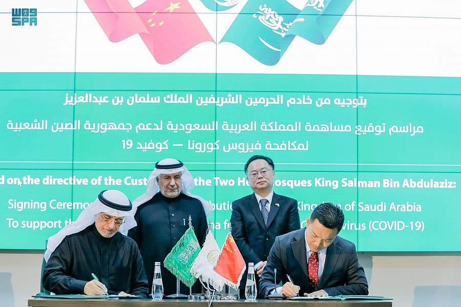 السعودية وجائحة كورونا .. أنموذج متفرد في إدارة الأزمات