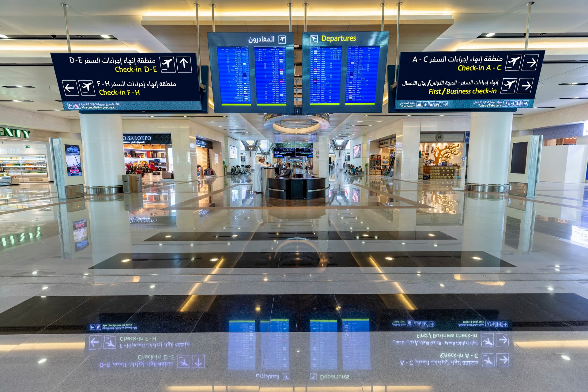 عُمان تمنع دخول الأجانب غير المقيمين من 8 أبريل