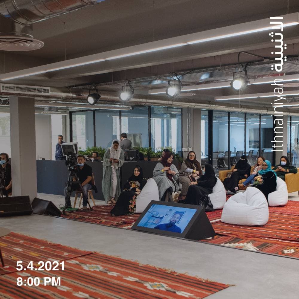 "السعودية لإعادة التمويل العقاري" تتيح للممولين خفض نسب الأرباح للقروض العقارية