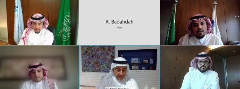 جانب من الملتقى الافتراضي الذي عقده المركز الوطني للتخصيص، أمس.