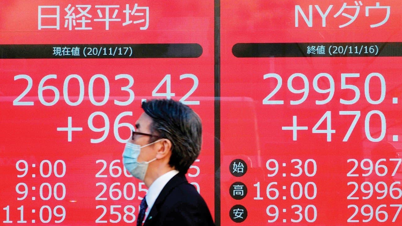 الأسهم اليابانية تواصل الخسائر