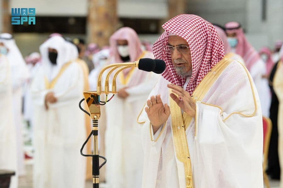 صلاة عيد الفطر المبارك في مناطق المملكة