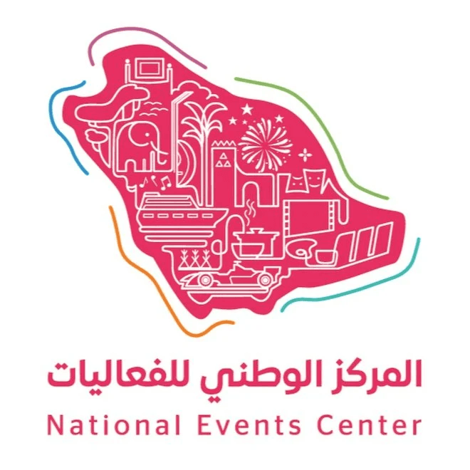 المركز الوطني للفعاليات يطلق حملة "عيد ينعاد عليكم"