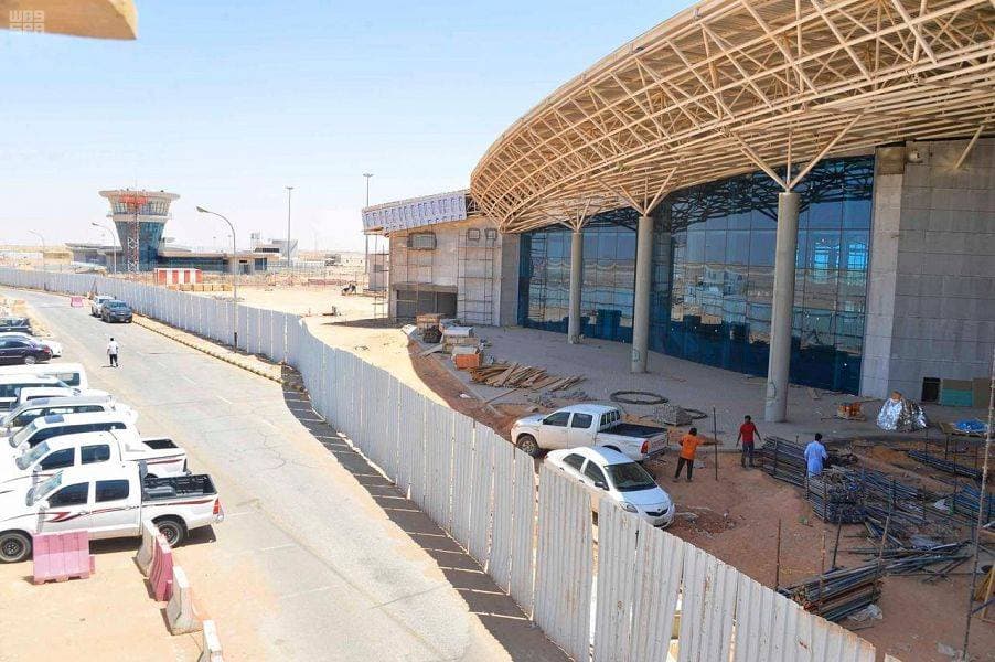 تطوير أنظمة تمكن الجهات الحكومية من إجراء معاملات المنافسات إلكترونيا. 