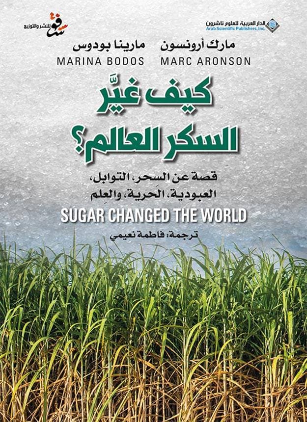 أمريكا تحول 3.6 مليار دولار من المشاريع العسكرية إلى ميزانية بناء جدار المكسيك