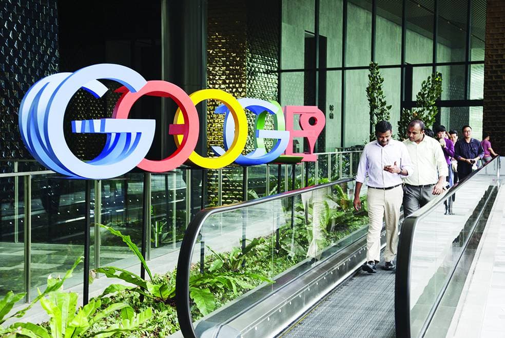 فحص شروط معالجة البيانات عن كثب لمستخدمي "جوجل".