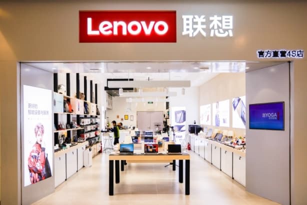 نمو فصلي يفوق التوقعات لأرباح "لينوفو" عند 512%