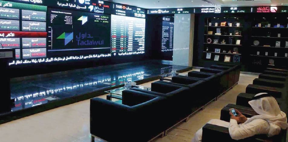 الأسهم المحلية تضيف 24.5 مليار ريال إلى قيمتها السوقية خلال أبريل