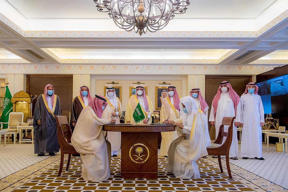 توقيع اتفاقية بين جمعية مساجد والتدريب التقنية والمهني في القصيم