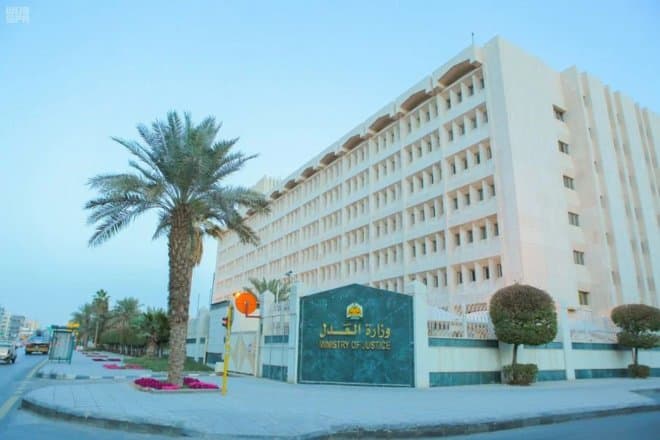 العدل: لا حاجة لأصل الصك الورقي عند تحديثه في النظام الإلكتروني
