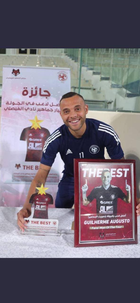 الأسهم اليابانية تصعد نهاية التعاملات الصباحية