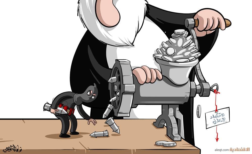 أنـْتَ أمُّها وأبوها