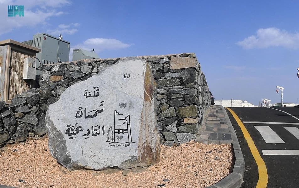 قلعة شمسان في أبها إطلالة تاريخية برؤية سياحية جديدة