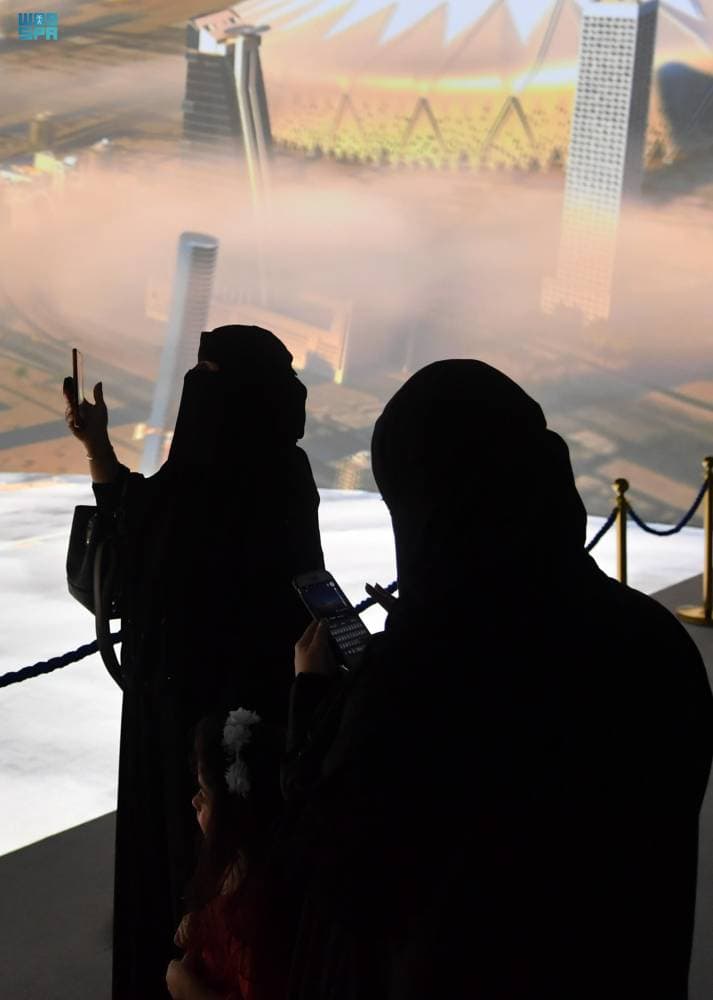 شهد المعرض إقبالا كبيرا من الزوار."واس"