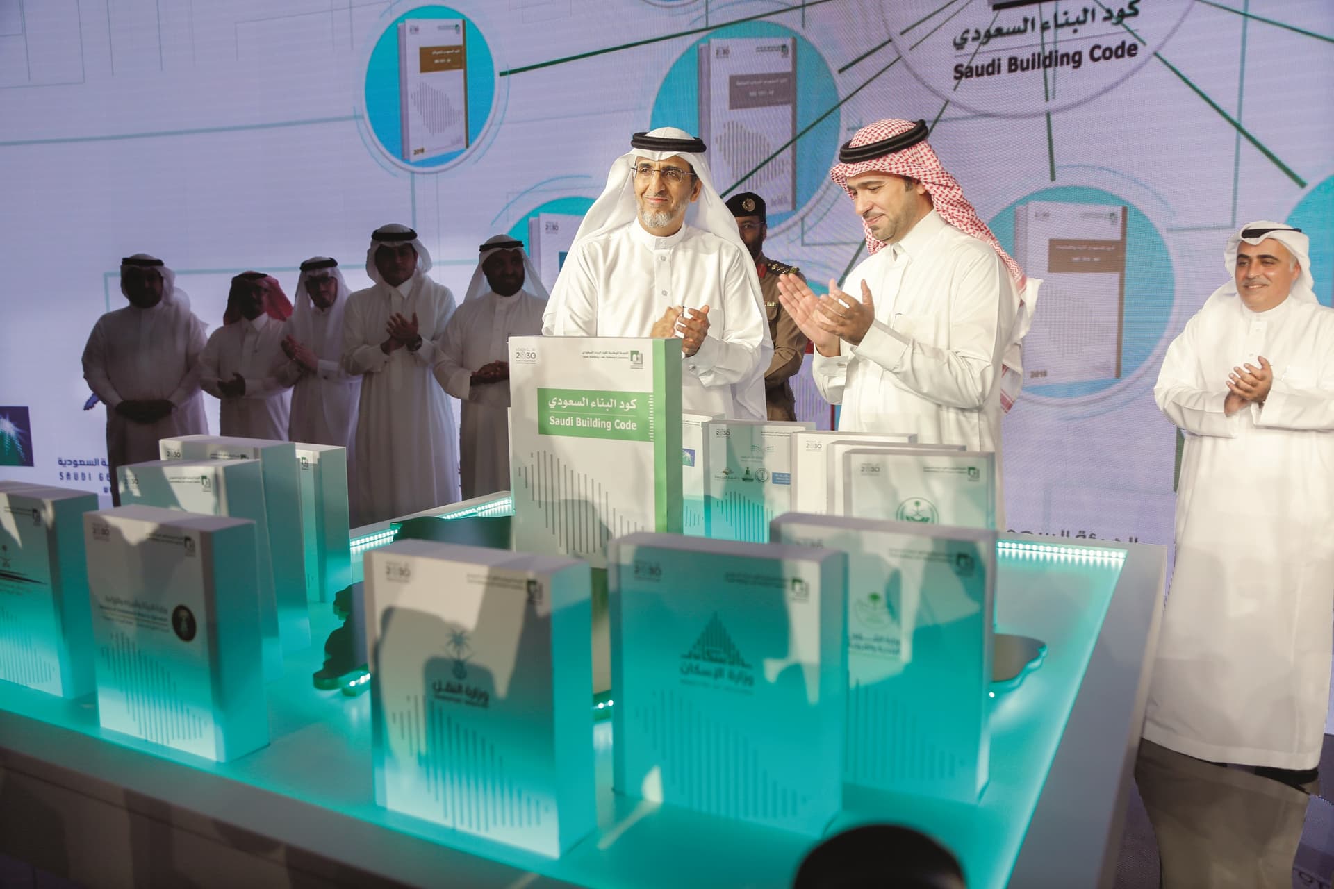 غدا في الرياض .. الكشف عن إجراءات تطبيق "كود البناء السعودي"