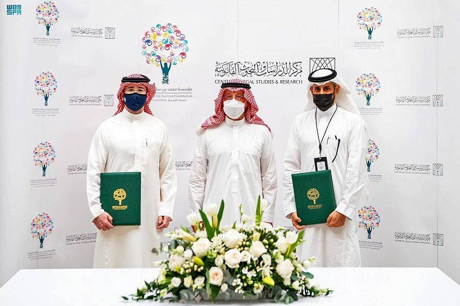 برنامج مستشار المستقبل يأتي تتويجا لعديد من برامج التدريب والتطوير.